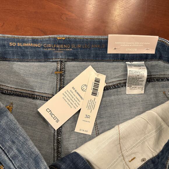 Jeans with leopard track stripe Slim Leg Size 16 NWT - Picture 4 of 4